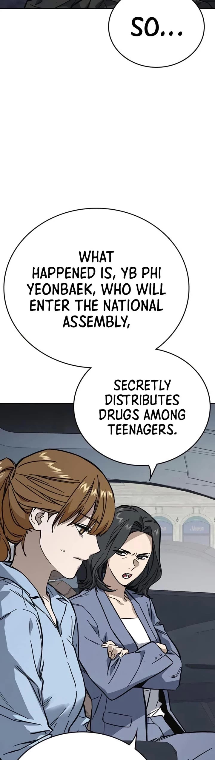 Study Group chapter 219 page 4