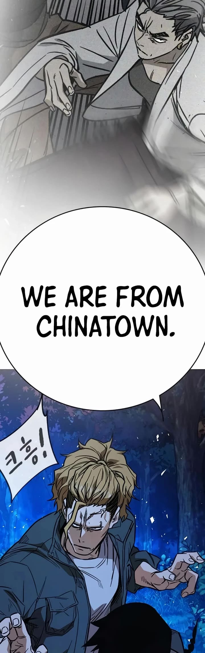 Study Group chapter 219 page 59