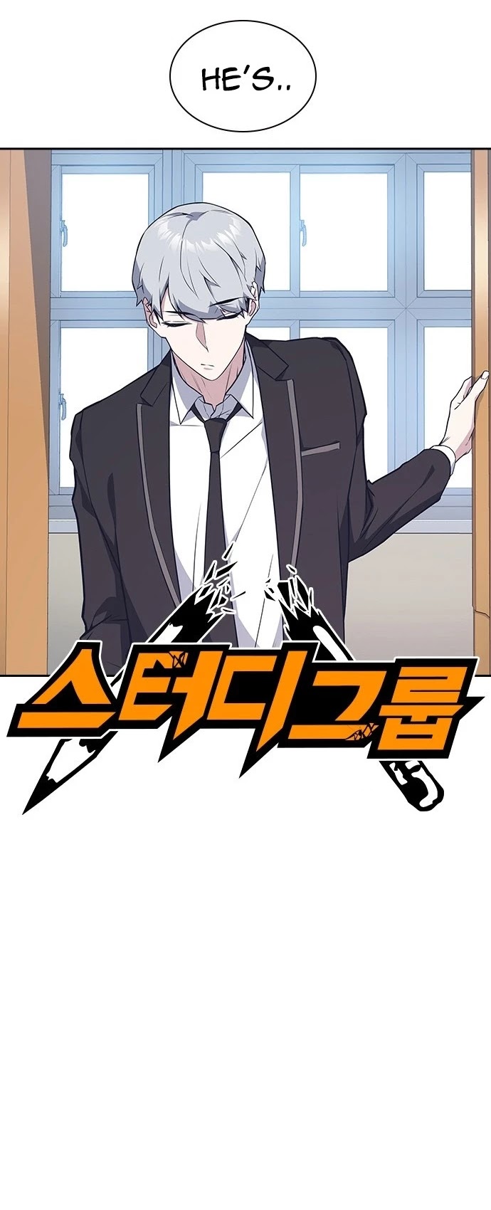 Study Group chapter 22 page 15