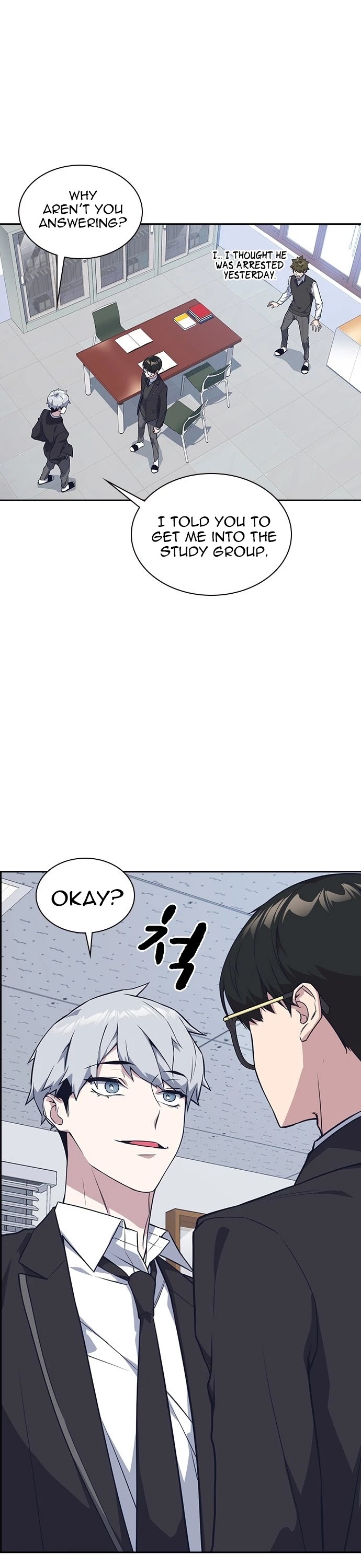 Study Group chapter 22 page 16