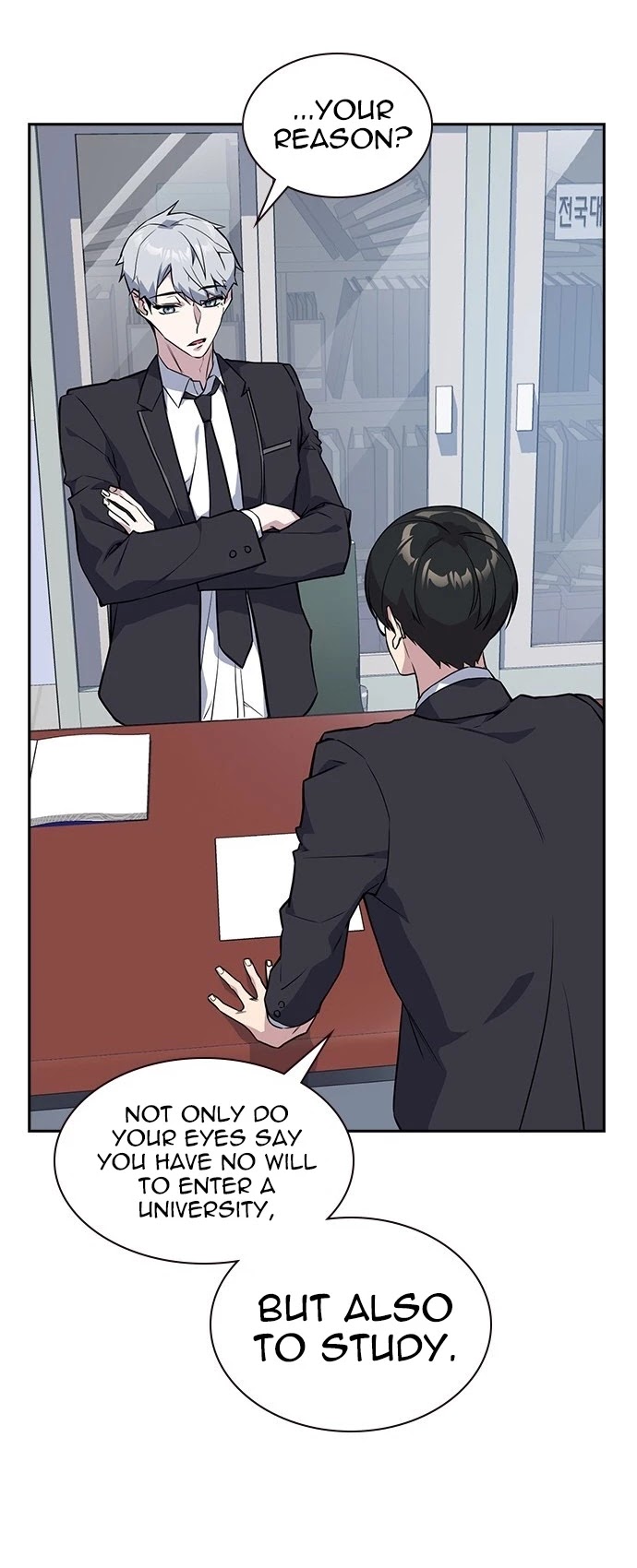 Study Group chapter 22 page 20