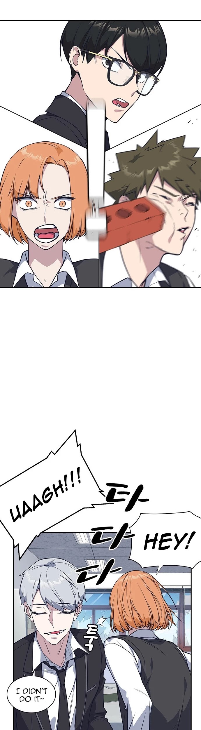 Study Group chapter 22 page 27