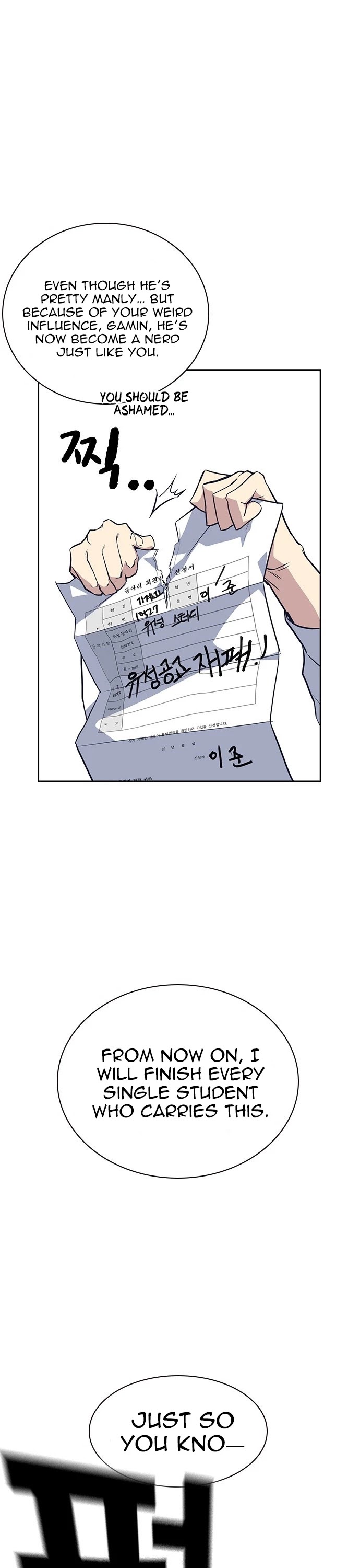 Study Group chapter 22 page 44