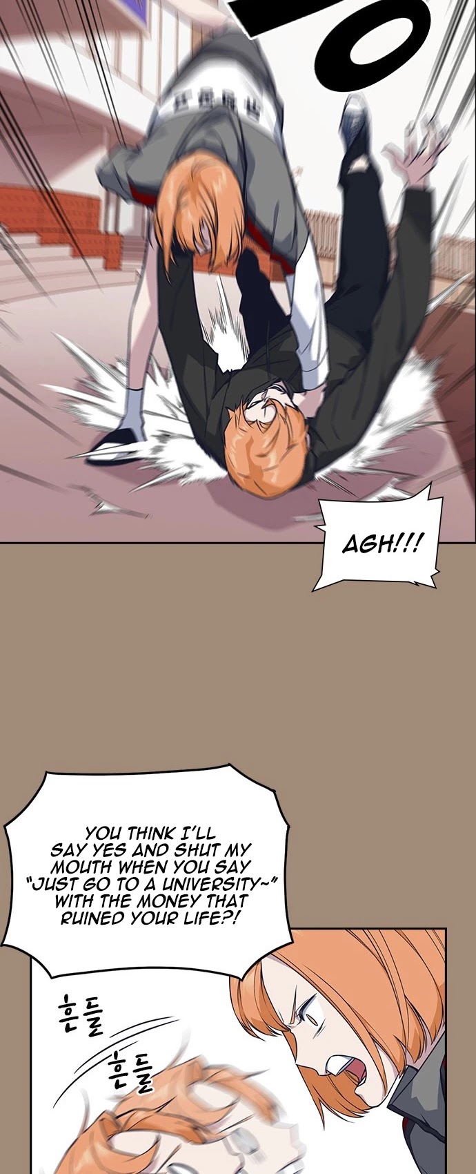 Study Group chapter 22 page 5