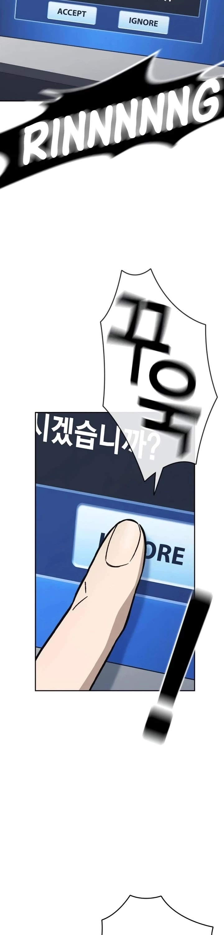 Study Group chapter 220 page 10