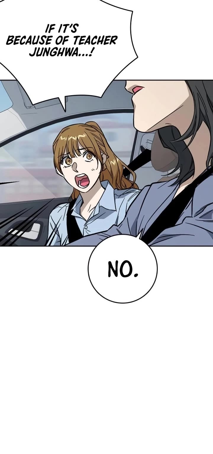 Study Group chapter 220 page 12