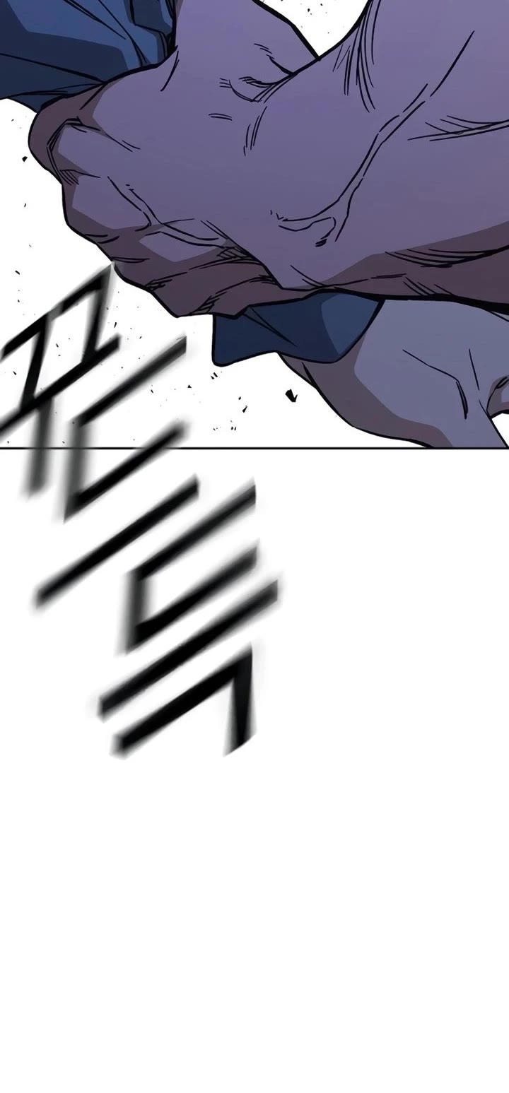 Study Group chapter 220 page 38