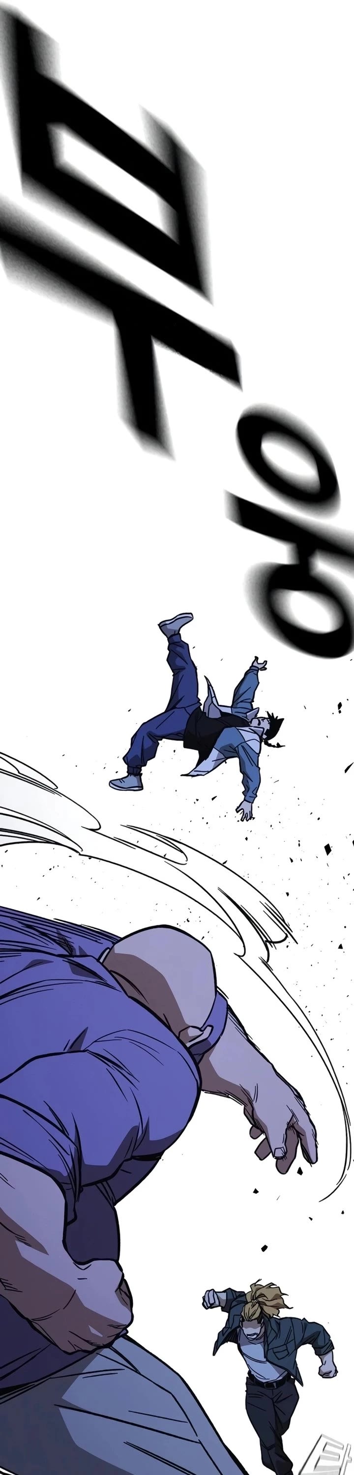 Study Group chapter 220 page 39