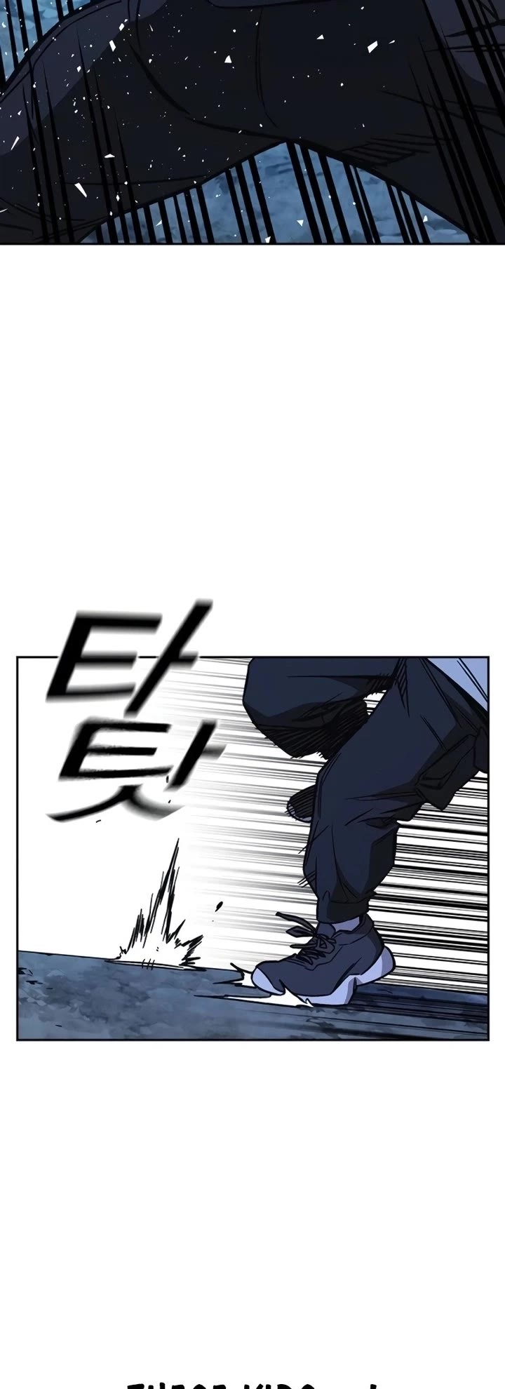 Study Group chapter 220 page 41