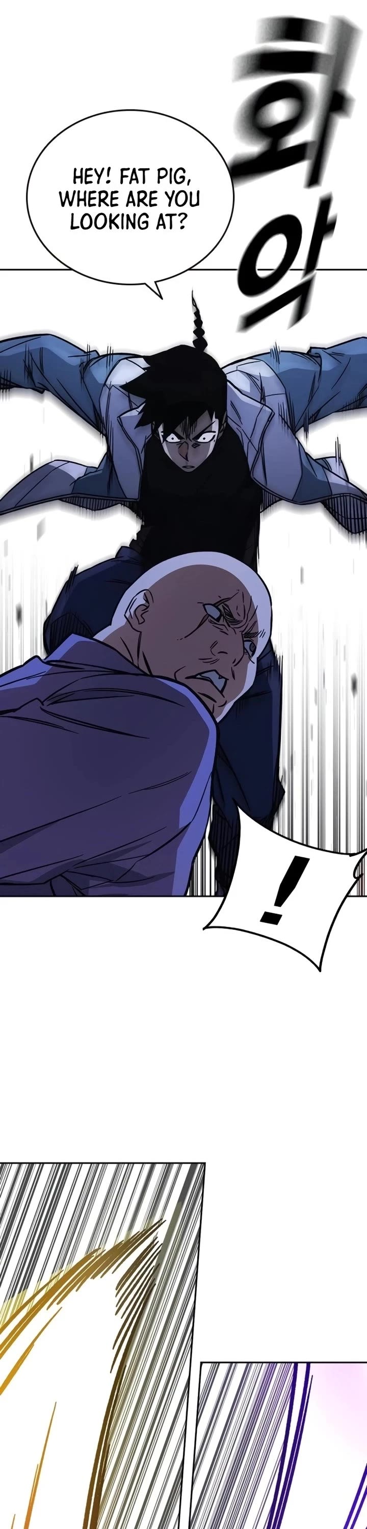 Study Group chapter 220 page 44