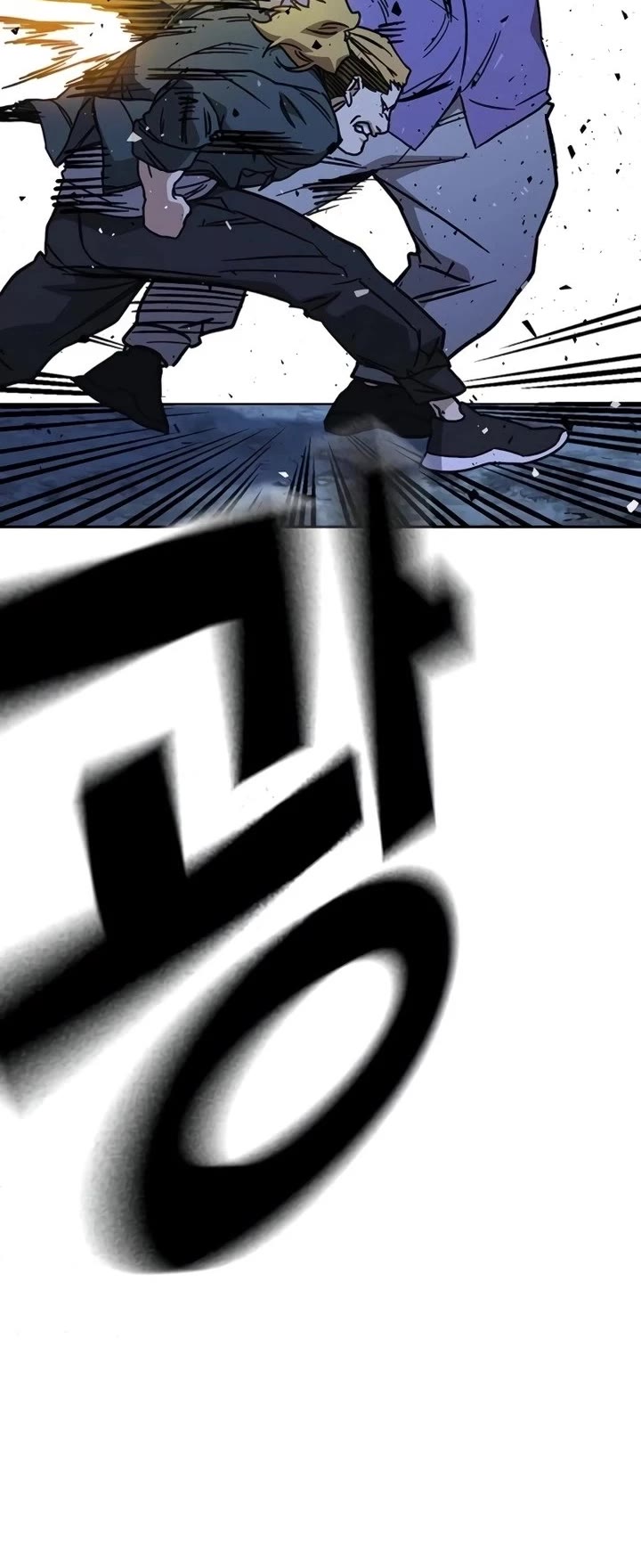 Study Group chapter 220 page 46