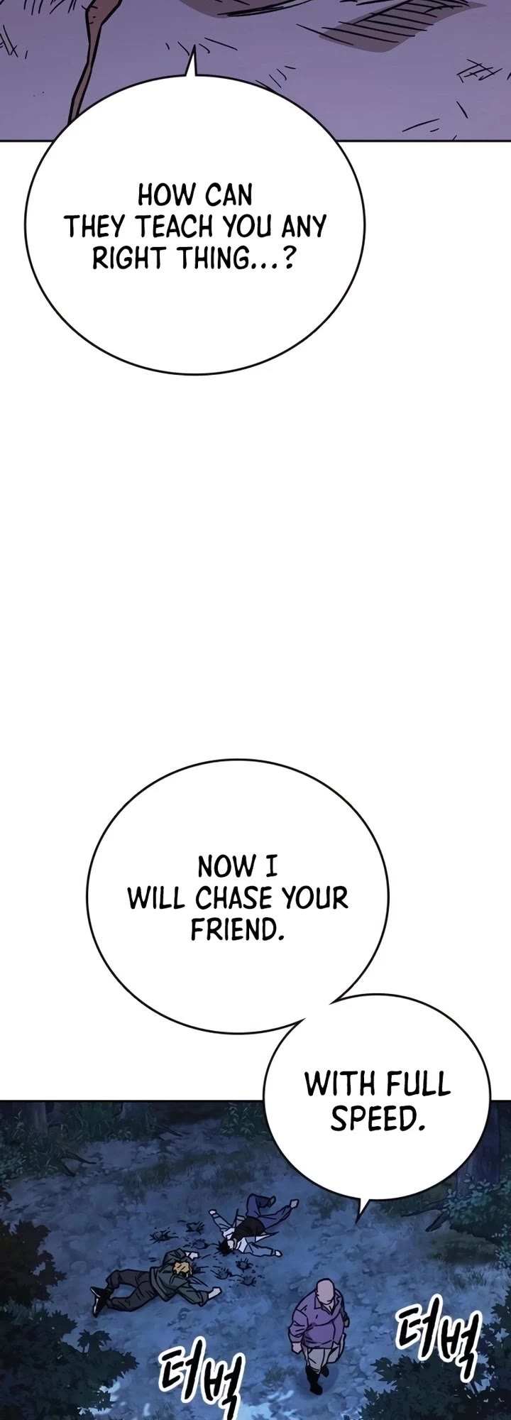 Study Group chapter 220 page 58