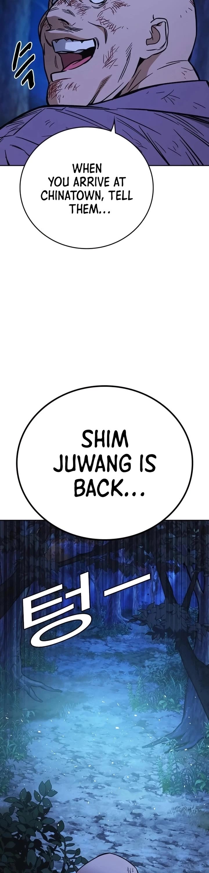 Study Group chapter 220 page 65