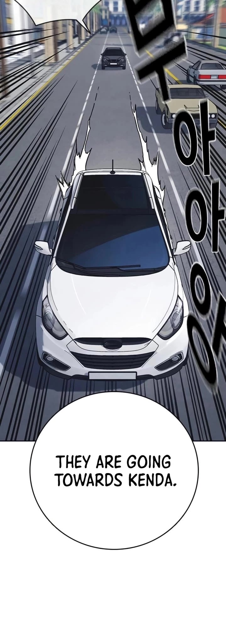 Study Group chapter 220 page 7