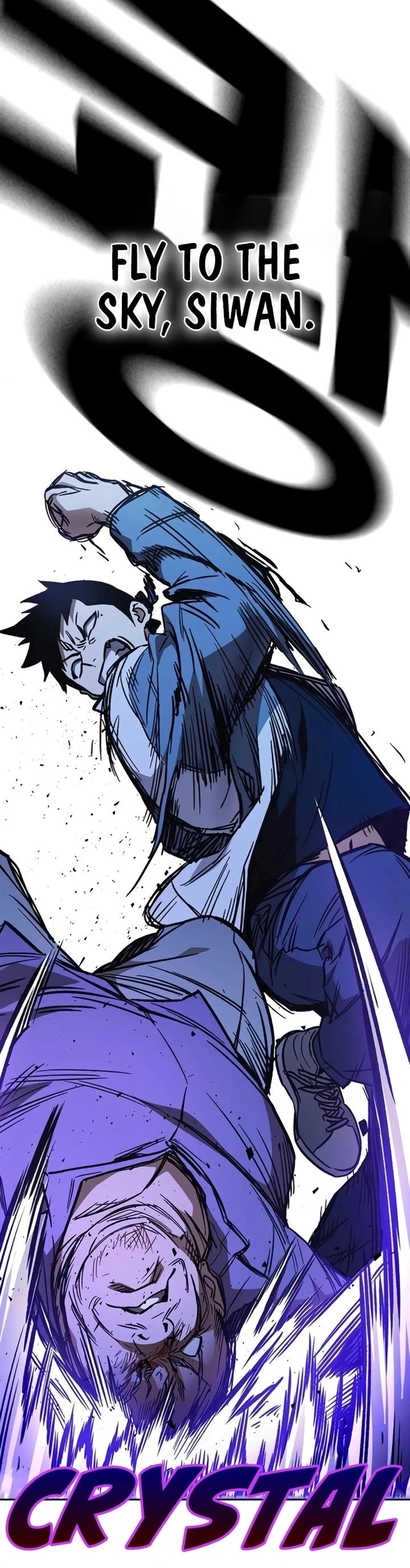 Study Group chapter 220 page 77