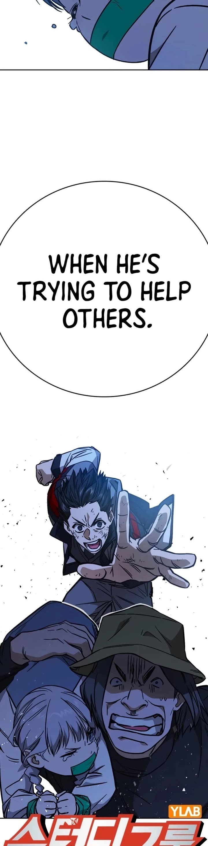 Study Group chapter 221 page 10