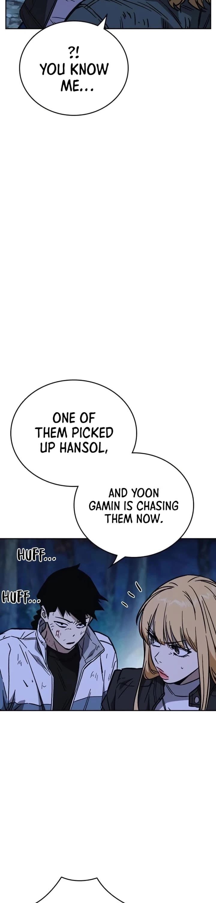 Study Group chapter 221 page 21