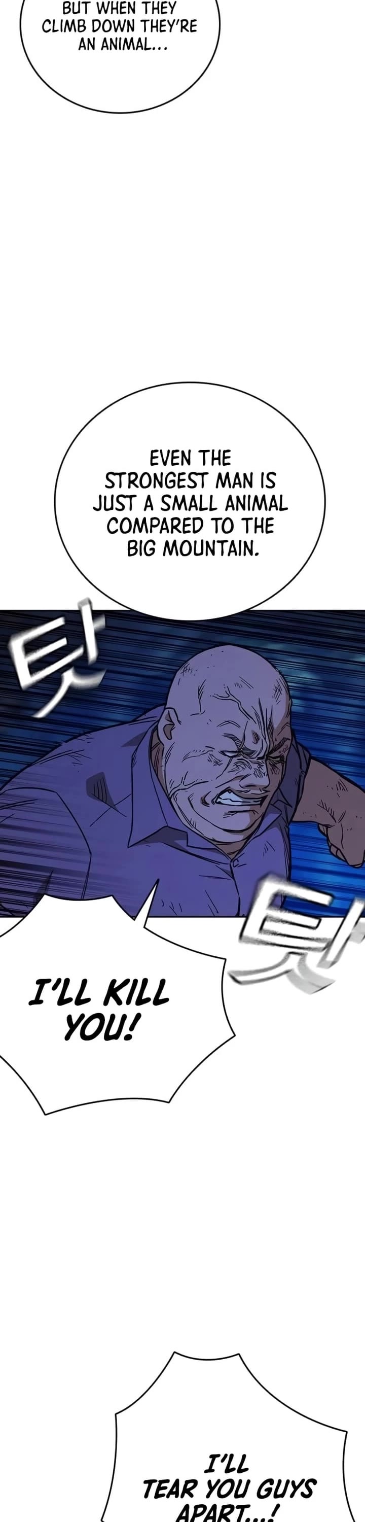 Study Group chapter 221 page 32