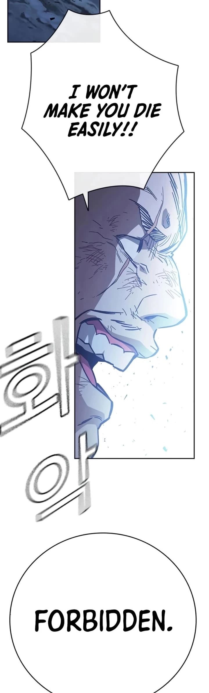 Study Group chapter 221 page 40