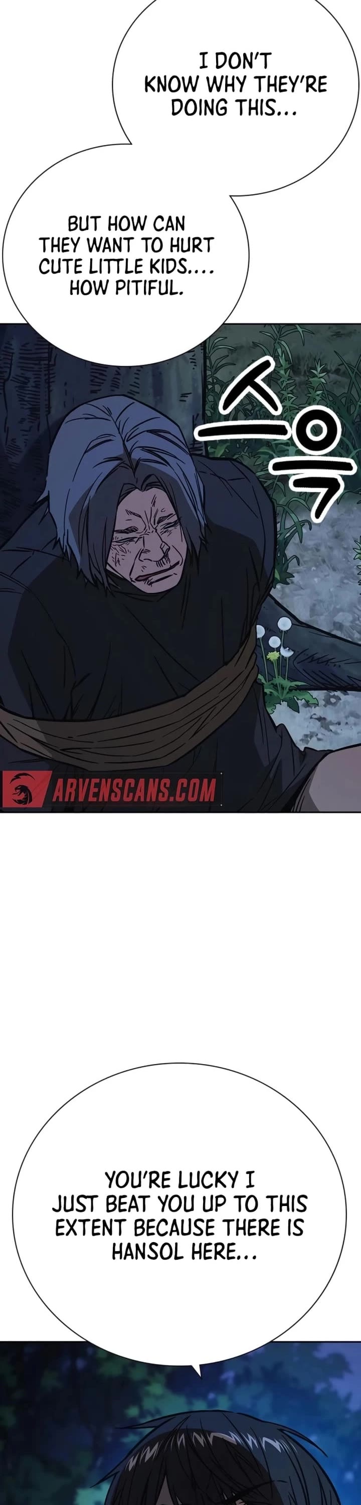 Study Group chapter 221 page 47