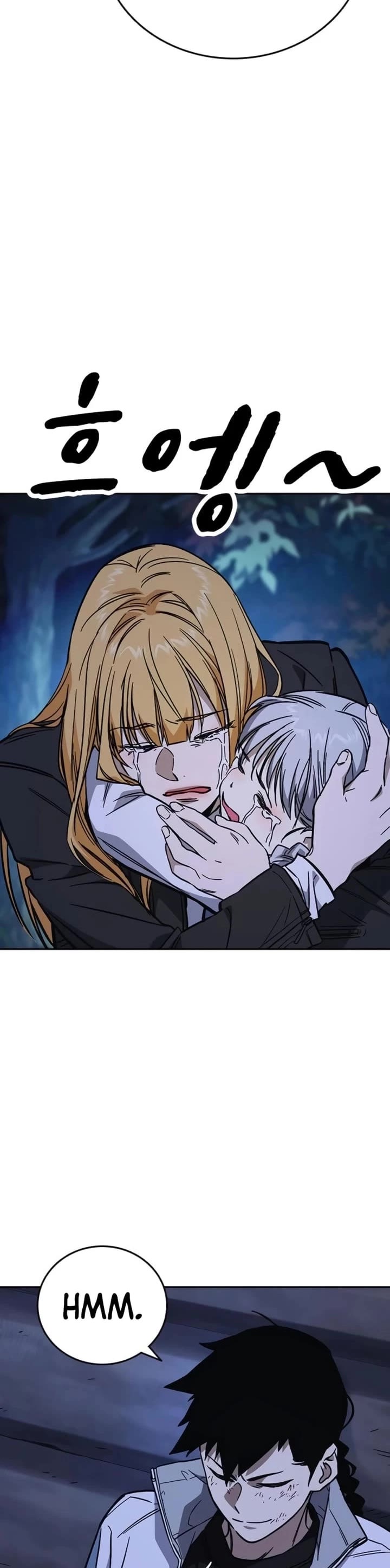 Study Group chapter 221 page 49