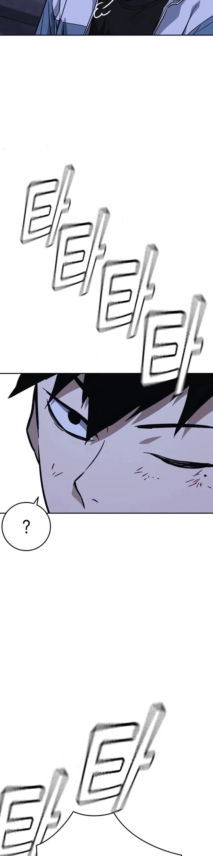 Study Group chapter 221 page 50