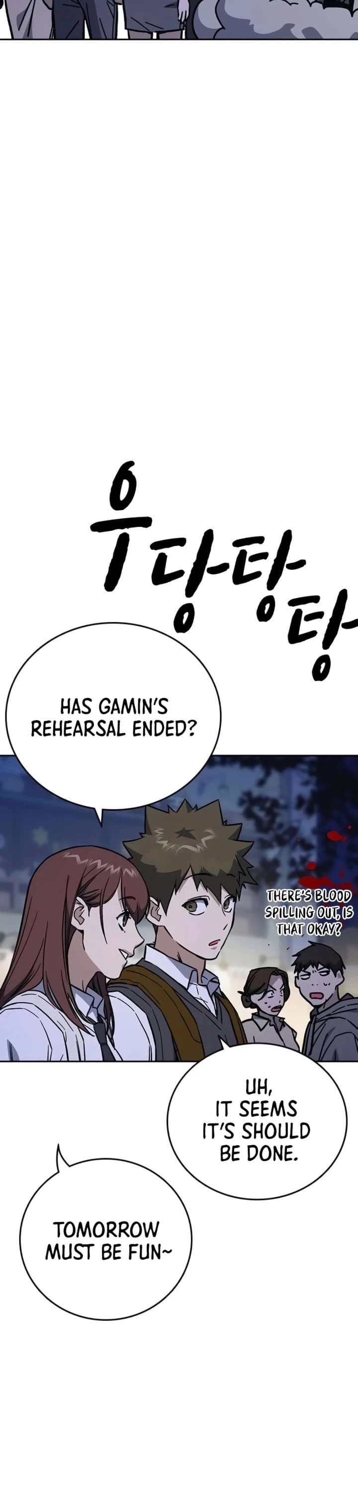 Study Group chapter 221 page 6