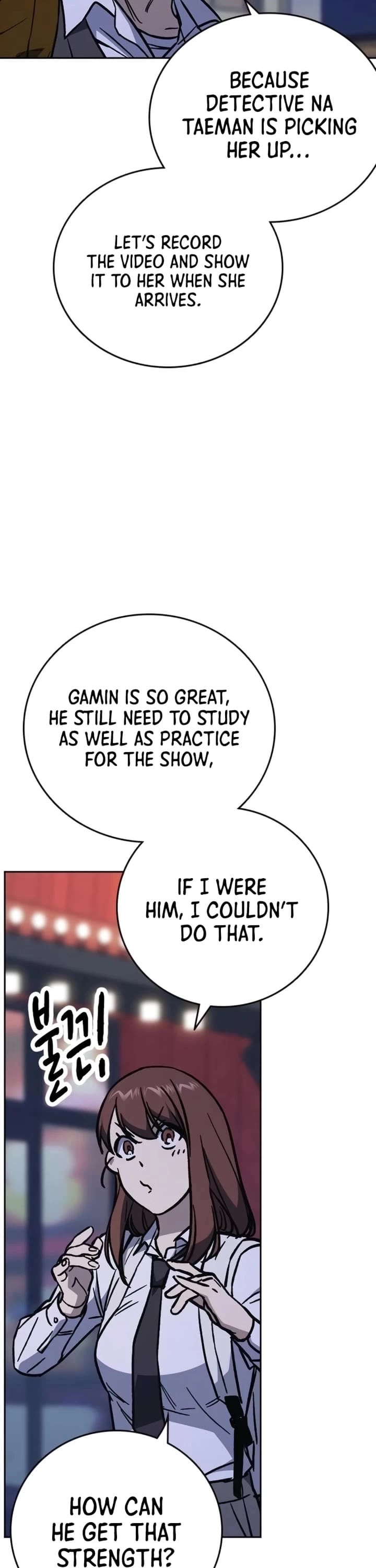 Study Group chapter 221 page 8