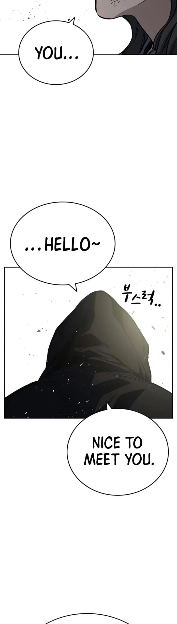 Study Group chapter 223 page 19