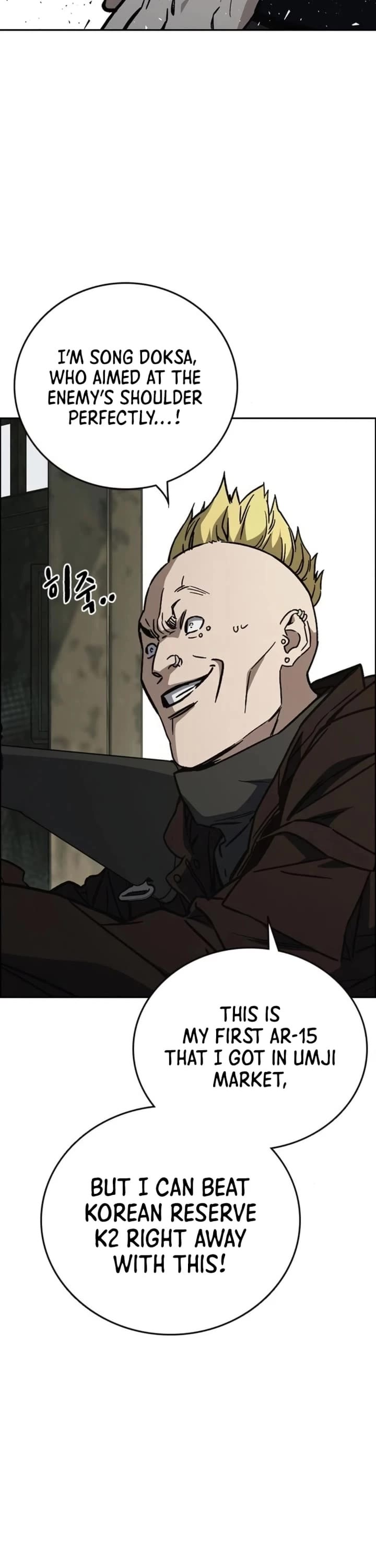 Study Group chapter 223 page 21