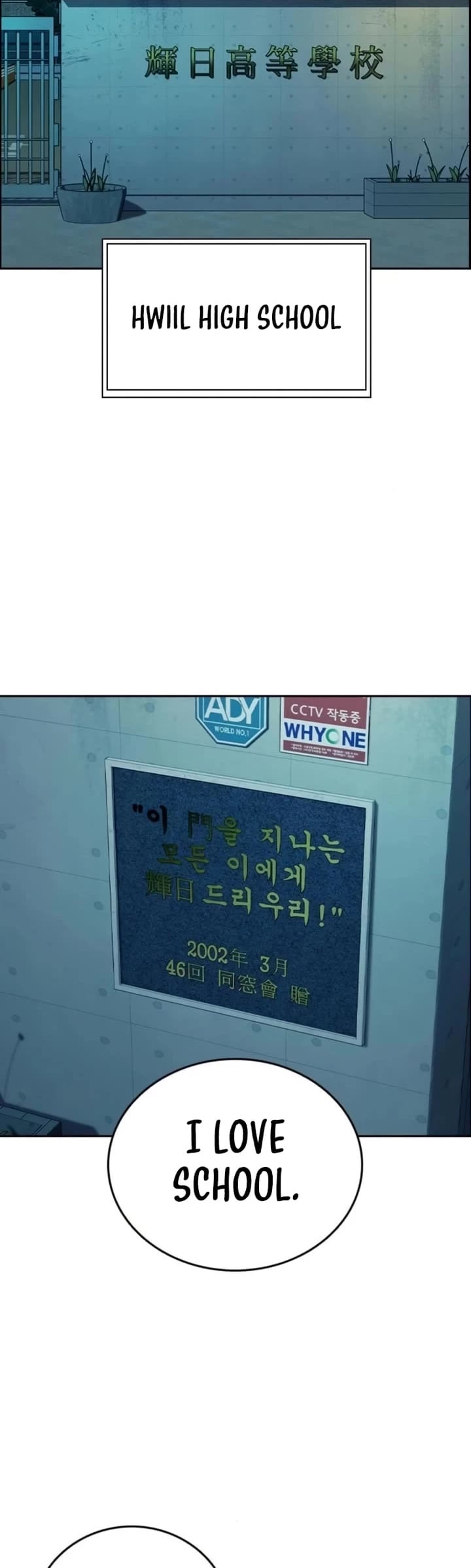 Study Group chapter 223 page 30