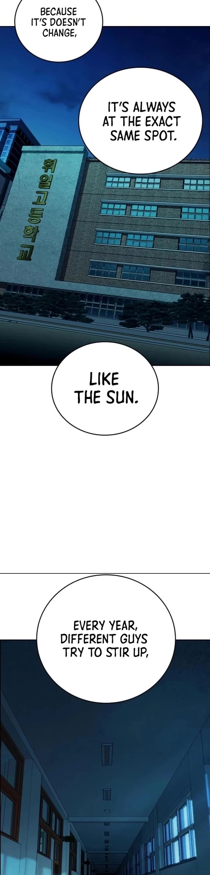 Study Group chapter 223 page 31