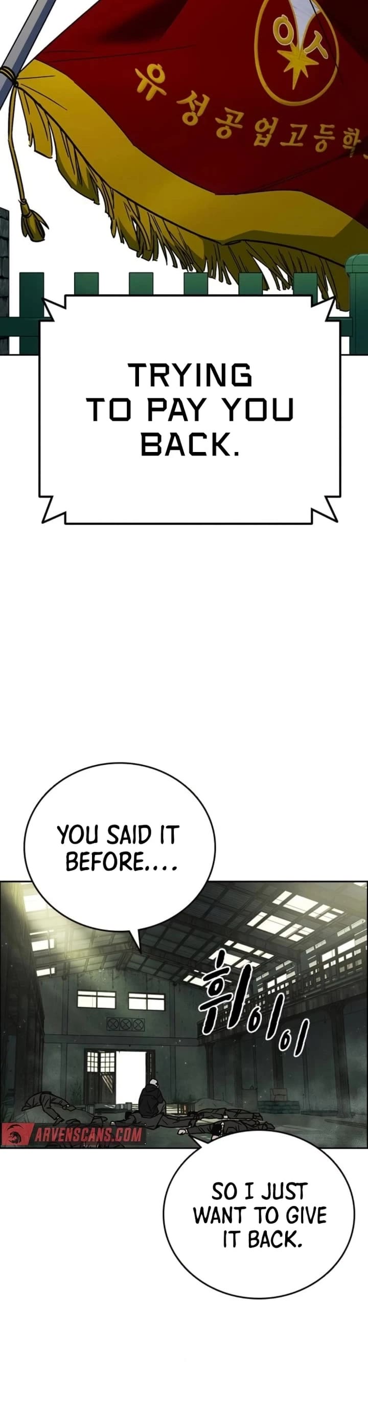 Study Group chapter 223 page 65