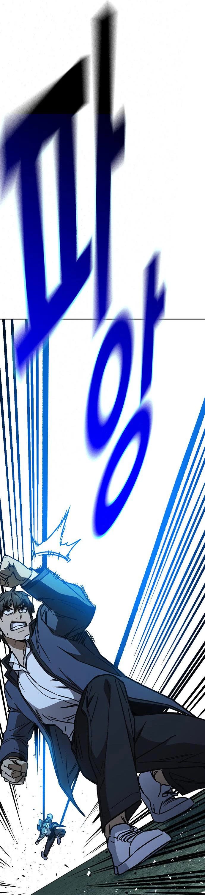 Study Group chapter 228 page 15