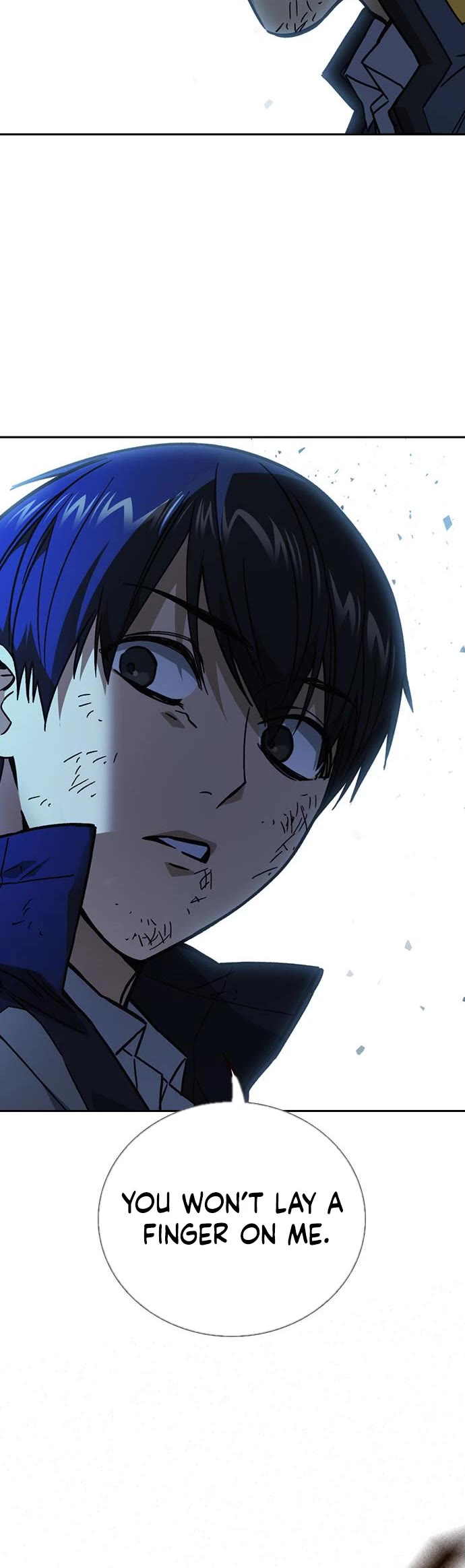 Study Group chapter 228 page 2