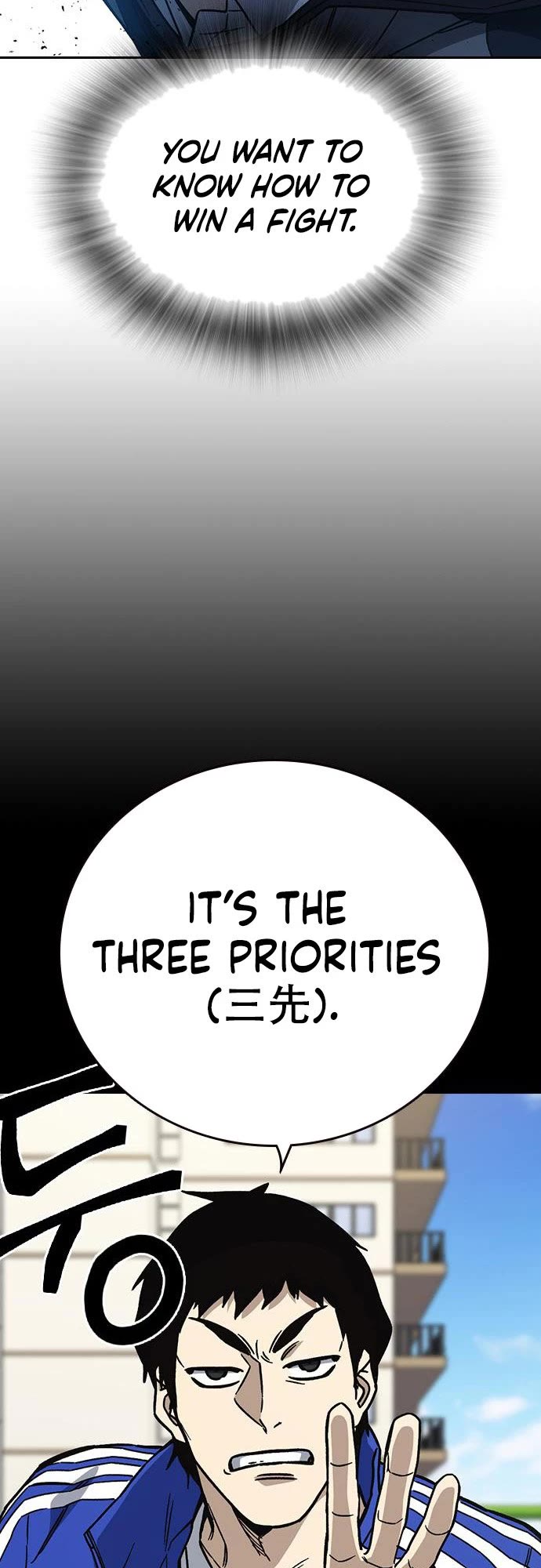 Study Group chapter 228 page 20