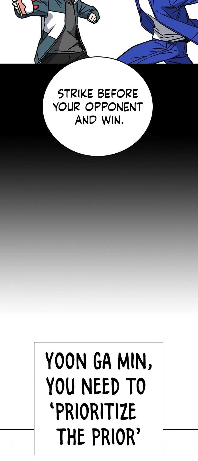 Study Group chapter 228 page 25