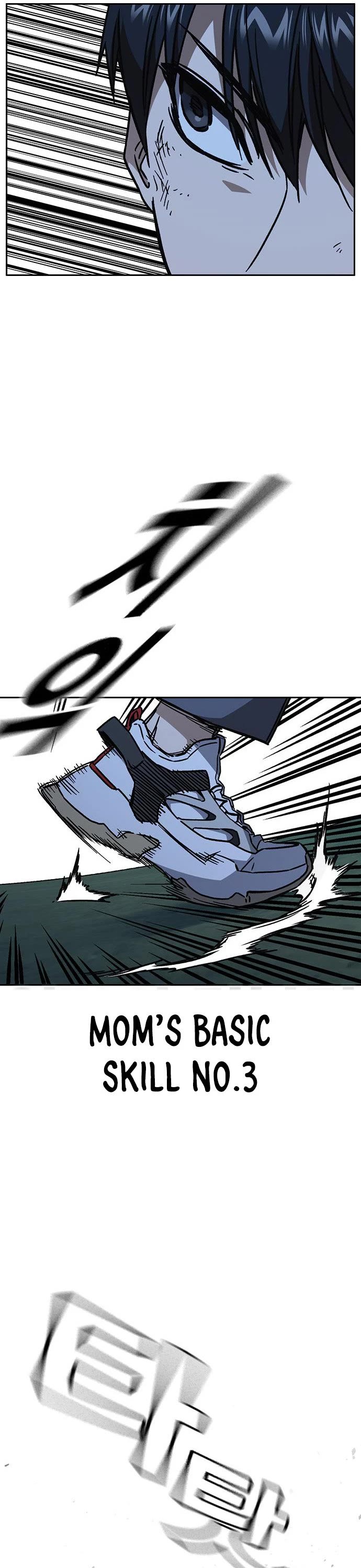 Study Group chapter 228 page 4