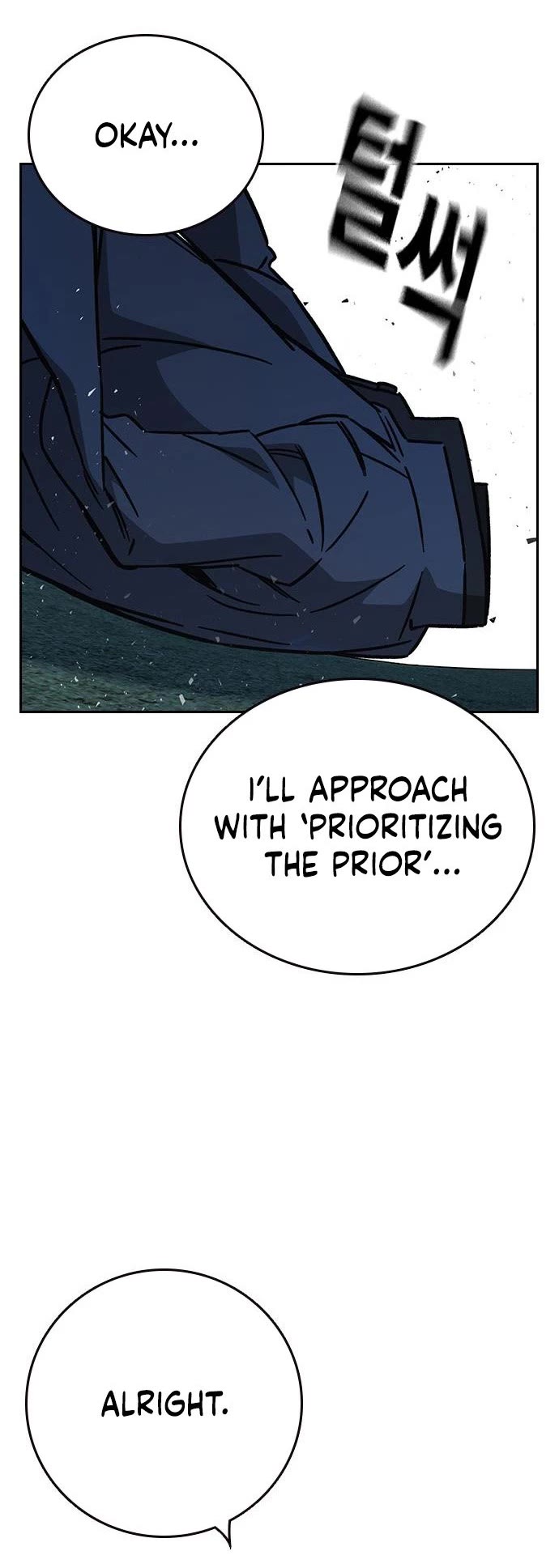 Study Group chapter 228 page 43