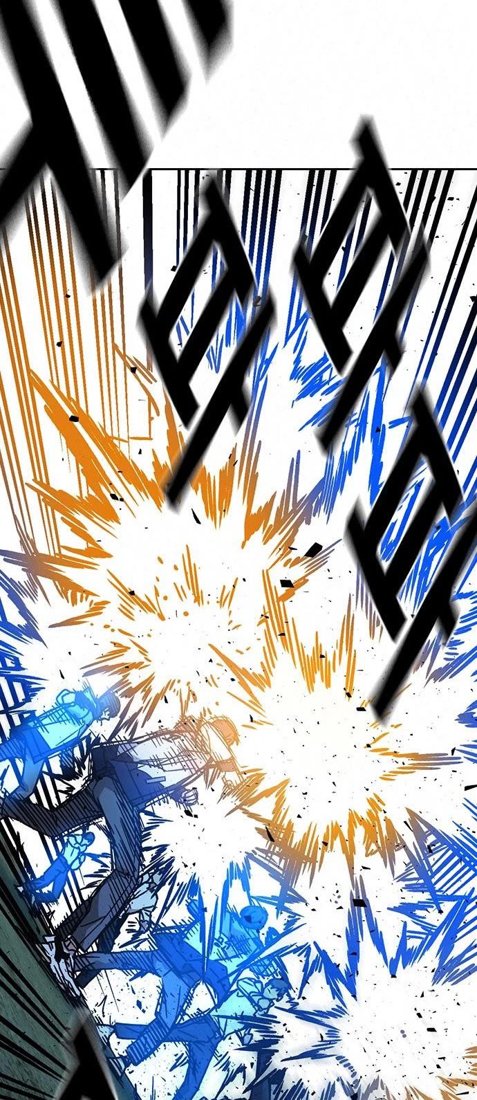 Study Group chapter 228 page 46