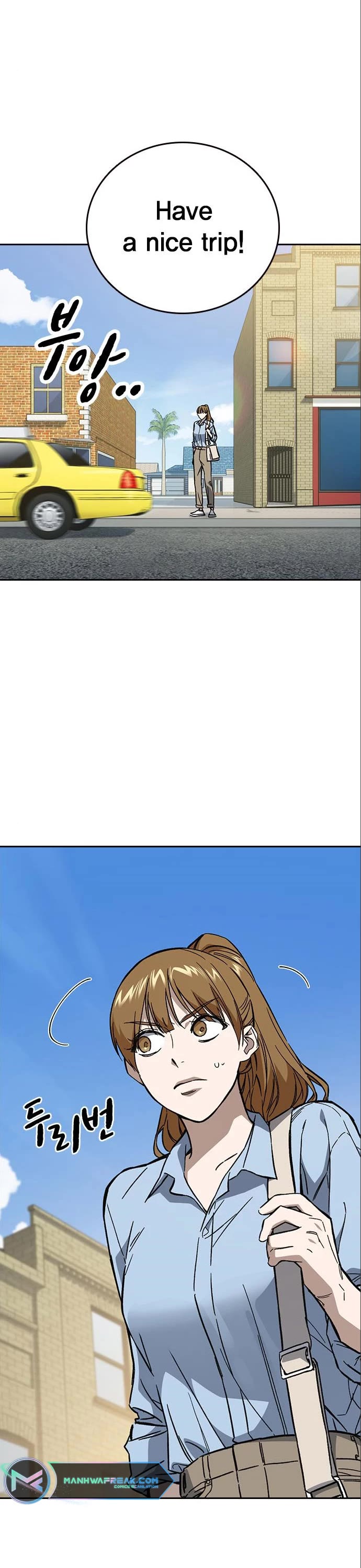 Study Group chapter 229 page 2