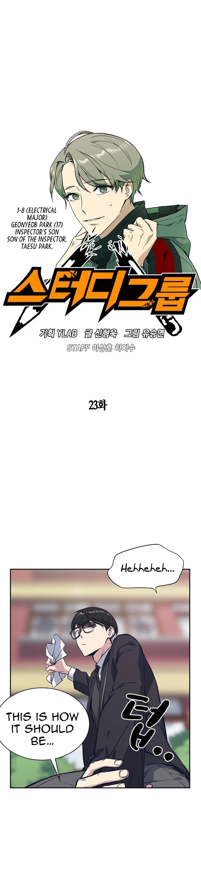 Study Group chapter 23 page 13