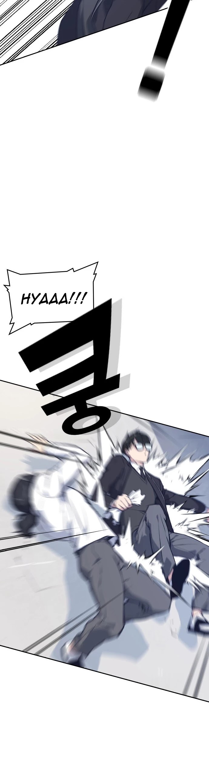 Study Group chapter 23 page 15