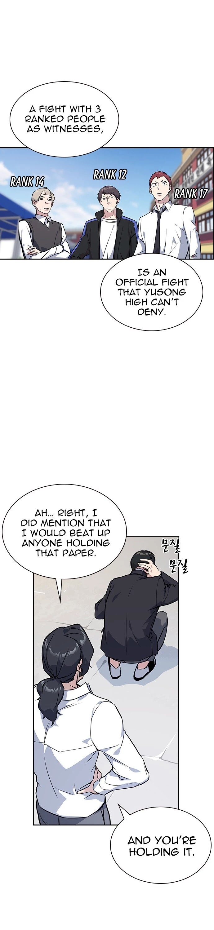 Study Group chapter 23 page 22