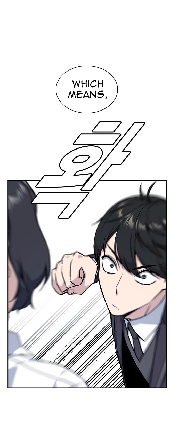 Study Group chapter 23 page 23