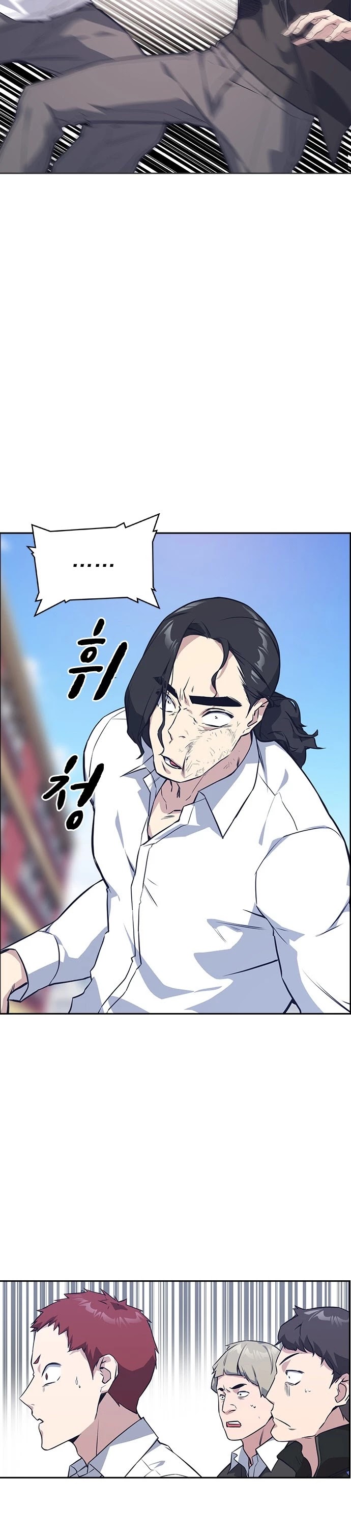 Study Group chapter 23 page 25