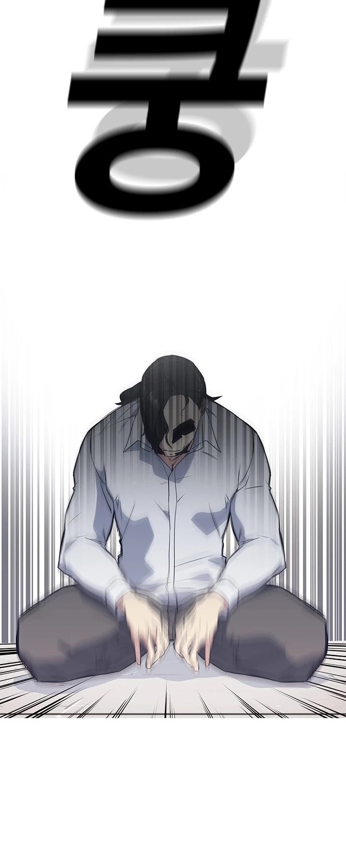 Study Group chapter 23 page 27