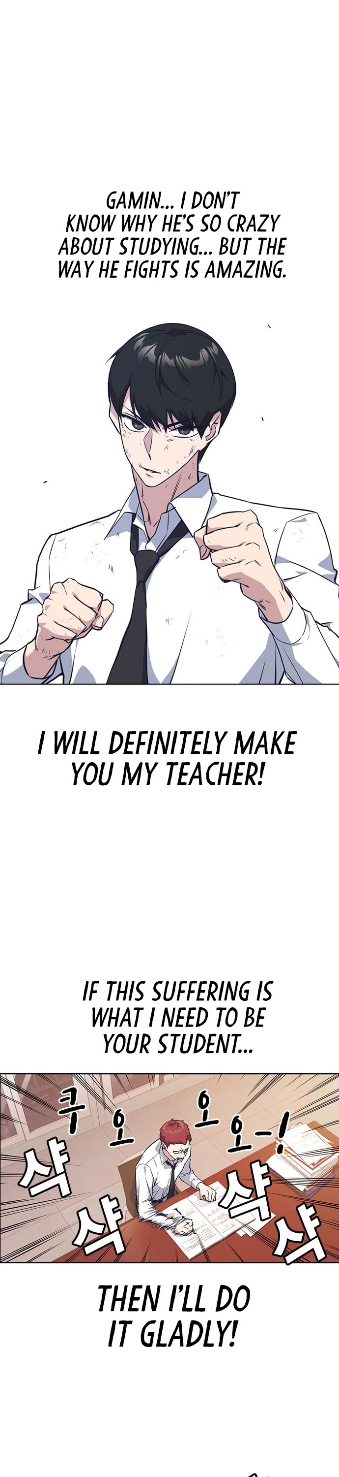 Study Group chapter 23 page 43