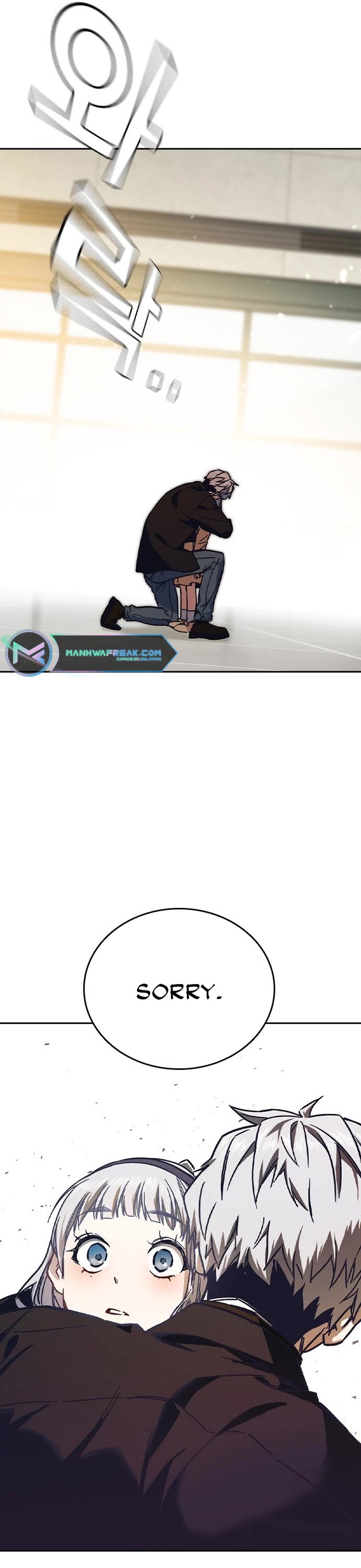 Study Group chapter 234.5 page 11