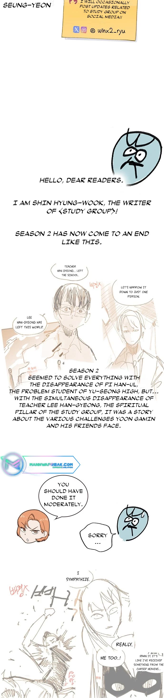 Study Group chapter 234.5 page 24